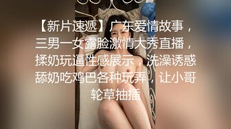 《黑客破解》精壮小伙情趣约炮丰满少妇可惜鸡巴就是硬不起来少妇很无奈