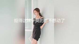 【最新封神❤️极品乱伦】海角社区惊现痴女与公公乱伦-&gt;公公的每一次深插 都让雯雯欲仙欲死 骚话连篇 高清720P原档