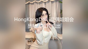 -哥哥指导妹妹做爱了解性交乐趣▌提莫▌一步步沦陷美妙快感 束缚滴蜡SM鞭臀 女上位激射宫口