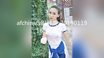 afchinatvBJ邢英_20190119_1694590653