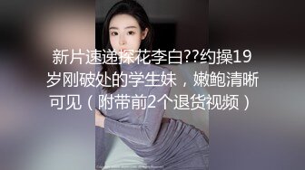  大奶子骚女技师~骑在身上乳推按摩，埋头抓屌一顿舔，扒开短裤，用屌一顿磨蹭