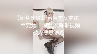 女性私密养生会所新客户周末来减压的苗条白领丽人被推油少年草到爽叫