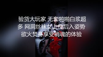 国产 高清 【xh大神】搭讪星巴克大学生，纯洁无瑕的美少女，城市之夜：啊啊啊老公我好舒服呀，你鸡巴好大顶得我好爽，哇哇哇！