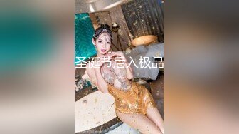 换妻界的顶流，新加坡华裔【爱玩夫妻】从10对夫妻交换派对认识了这对夫妻