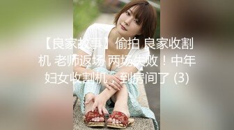 黄老板4000元约啪魔鬼身材外围女,颜值身材极品中的极品,套都干坏了2个