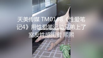 93年女友，很粉很紧