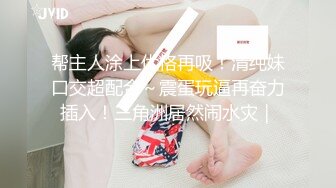 暗藏摄像头偷拍美少妇洗完澡掰开BB在找什么呢，难道毛毛还能长到B里面去？好像在拔毛