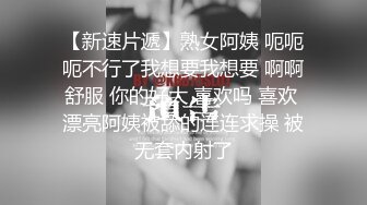 吊带背心小姐姐牛仔裙弯腰捂裙子被抄底微透内 SR级咖啡店抄底长裙美女白色内内