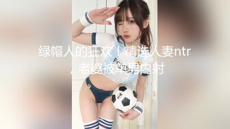 【新片速遞】  妩媚小女人风骚颜值高，全程露脸给小哥用嘴服务，深喉舔屌让小哥舔逼，道具抽插各种玩弄，浪叫呻吟刺激狼友