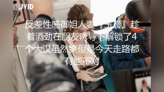 【新片速遞】  近期下海网红御姐，浴室洗澡湿身，揉捏两个大奶子，S型身材翘臀摆弄，掰开多毛小穴，小洞紧致