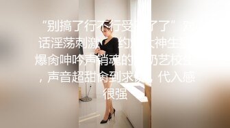 【AI换脸视频】李沁 高清送你圣诞大礼