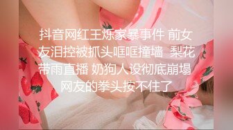 星空传媒 XK8099 元旦盛典 女优狂欢啪