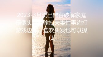 【长期订阅更新】人气反差ASMR女网黄「deerlong」OF性爱私拍 把还在睡梦中的女朋友摇醒后入狂操差点内射