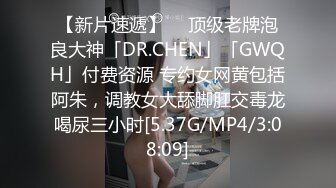 市消防队小哥外出约炮,伺候人的功夫见长呀