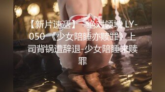 【大象传媒】dxav-0084 人体模特儿-薇薇