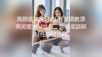 女神尿都被操出来了，喜欢的不要错过