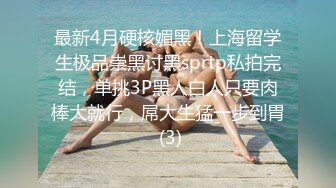 漂亮美女啪啪 妹子很害羞 满脸绯红 老是挡脸 不过爽了有时也顾不上 年轻人气血旺盛操的很激烈