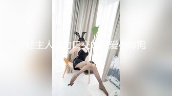 高颜值英日混血TS美妖「Anna」OF露脸大尺度私拍 行走的后庭榨汁机精液提取器【第一弹】 (2)