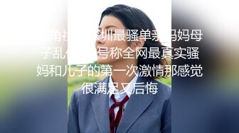 被调教的母狗人妻遇到鸡吧就撅着骚逼往上套