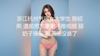 喷水女王~【EEOOoo】1