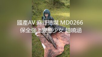 极品美女【紫蛋】窗前夜间啪啪，一场酣畅淋漓的性爱，粉嫩一线天美穴！