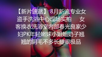 自录无水~七彩主播情侣档夫妻档大秀啪啪合集1【121V】 (23)