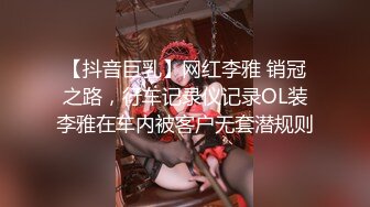 ❤️❤️✿最新青春无敌！推特极品长腿宝藏级福利姬【艾娃】定制私拍，裸舞道具紫薇相当诱人