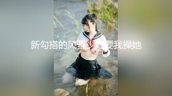 【新片速遞】体育生把女友闺蜜各种姿势狠狠地疯狂抽插，骑乘连续高潮