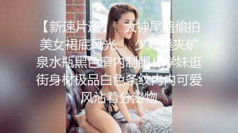    东北网红女神极品肥臀  胸有有点小激情啪在啪  骑身上磨蹭脱掉内裤  主动套弄抽插美臀&n