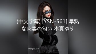 ❤沖田杏梨♘❤日本福利姬巨乳女优 极品美腿 颜值在线 质量上乘 身材好的沒話說