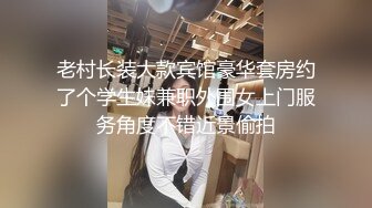 商场女厕全景偷拍两位洛丽塔妹纸的小嫩鲍