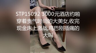  贫乳美眉 有点害羞 被大包皮鸡吧无套输出 无毛鲍鱼洞大开