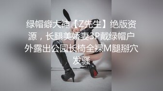 哇赛!美熟女,白嫩大胸