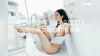 极品嫩妹露脸OK大神最新2次无套约草高三妹