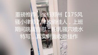 熟女和小情人玩车震