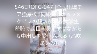 麻豆传媒&amp;辣椒原创 HPP0026 我的英文洨老师