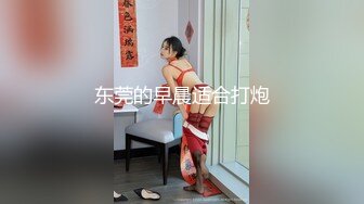 【顶级女神❤️佳多饱同款】高颜顶级反差婊『Exhib』2022最新群P性爱甄选 前裹后操 群魔乱舞