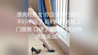 无套抽查小母狗千里送