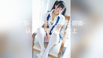 最劲爆国人留学生【下面有跟棒棒糖】情色剧情专享-黑丝制服学妹用肉体抵债房费