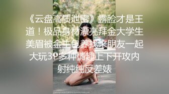 【OnlyFans】逃亡JJ爱KK，狂干群P，大型淫乱场面，两人真实夫妻，女的身材超级棒，群p的场面太过震撼 121