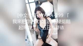 女友贴心帮口