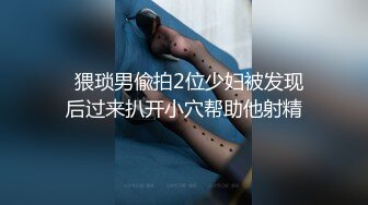 漂亮美女 人美逼也美户型真漂亮 这有什么讲究吗 嗯嗯老公舒服快点用力 身材高挑大长腿呻吟好听被偷偷摘了套子最后口爆