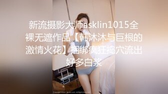 高人气颜值女神【花儿对我笑】身材超级棒，无套啪啪大秀~喷血，太美啦 (3)