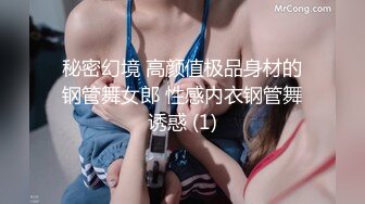 与长春少妇姐姐共享快乐