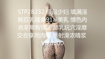 《最新泄密✅反差尤物》推特极品网红巨乳女神【九儿温柔妹妹】688元私人定制4K典藏、OOXX口爆，相当诱人 (3)