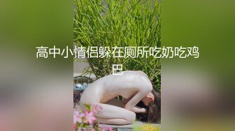 高端ACG业界女神爆机少女▌喵小吉▌古装迷情《长相思》古风天花板