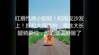 杉矶高顔值華人留學生『妮可兒』甄選完整版 極品女友的叫醒服務 怒操爆射美臀