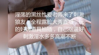 2024最新！侄女和小叔的乱伦关系，瘦弱的小侄女被小叔狠狠操的浑身发抖颤抖，每次一狠操拔出鸡巴，她都浑身发抖