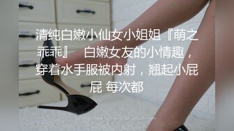 新疆大奶已婚人妻 结婚七年在外打工不停偷情 被炮友开发调教3p群p怎么玩都接受 真是够贱的啊！