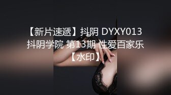 清纯甜美御姐女神〖小桃〗桃桃去个超市被两名售卖小哥相中了 拉到库房挨个插入 这么嫩的小穴谁不痴迷呢